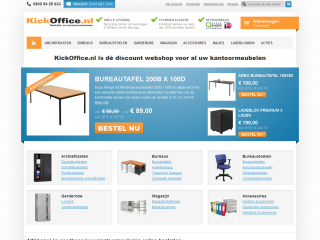 KickOffice
