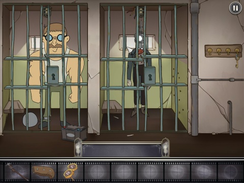 Gameplay scene from Projector Face: Stuck in prison